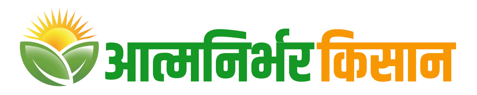 Atmanirbhar Kisan